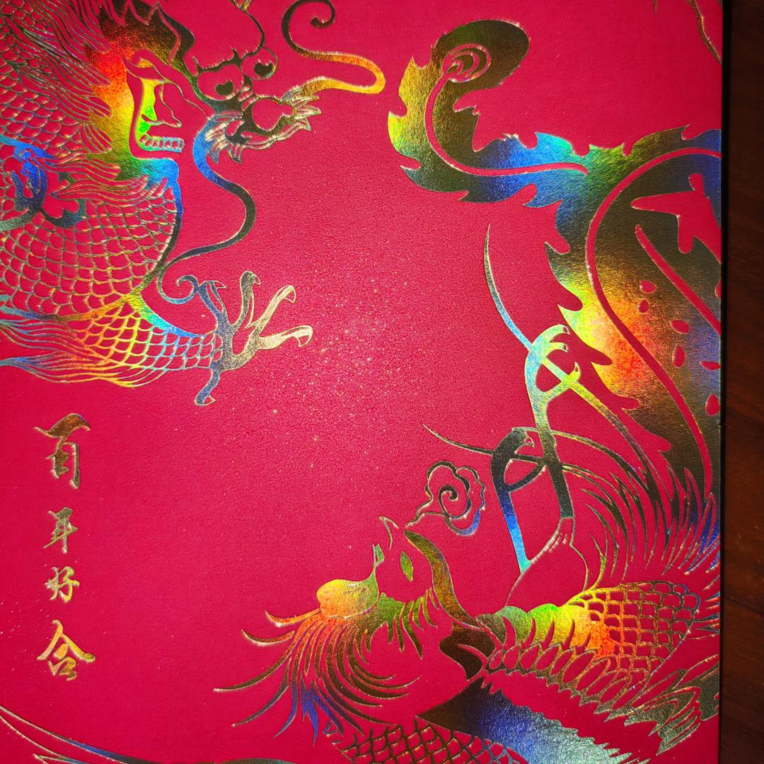 不动明王