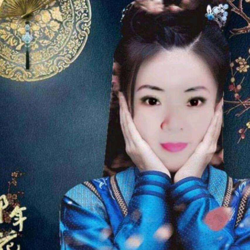 芳