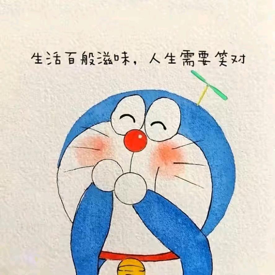 仗剑天涯℡