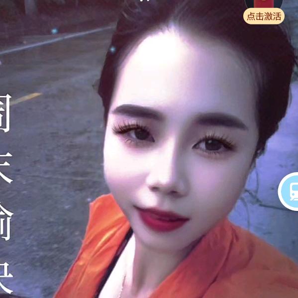 擦肩而过