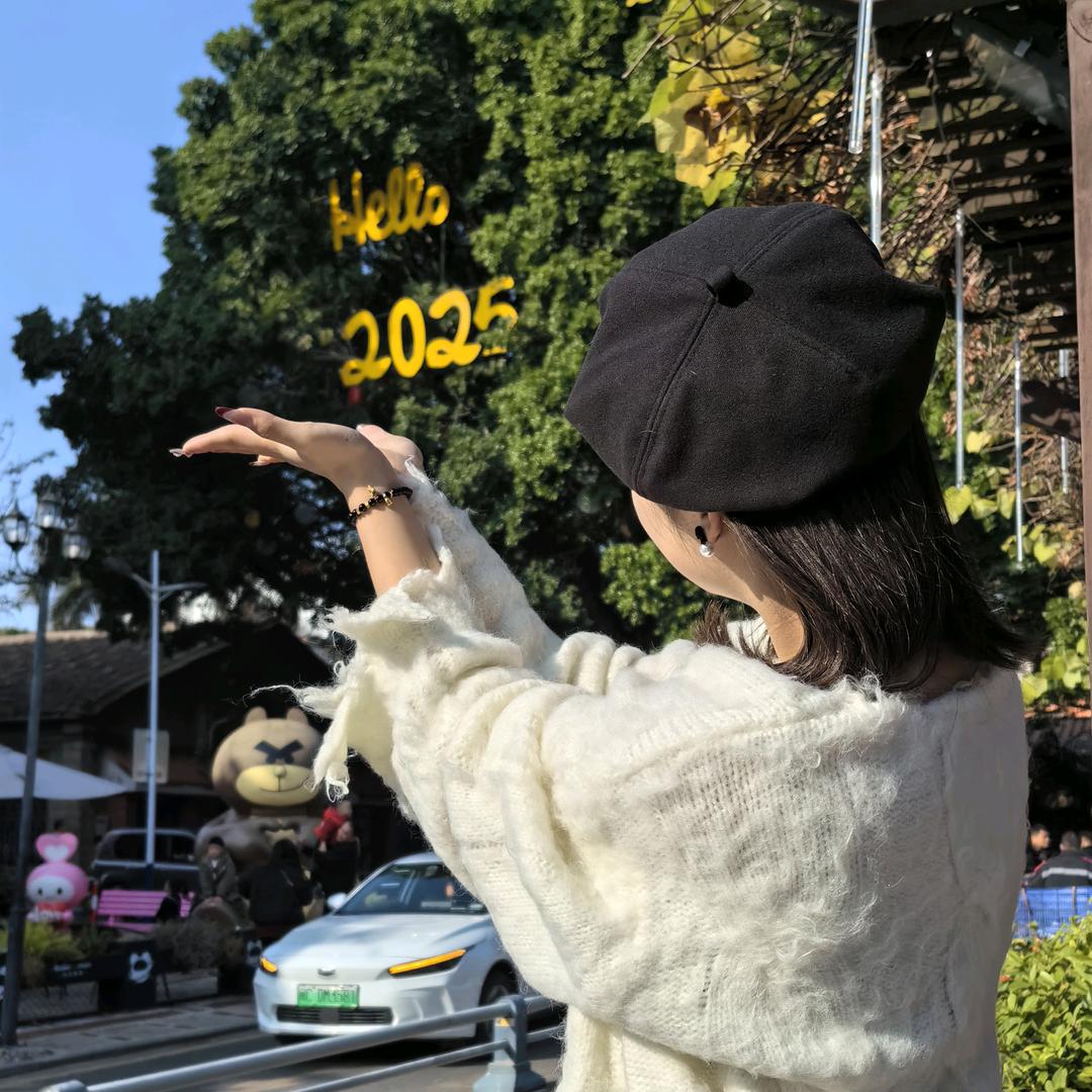 云城新新商行