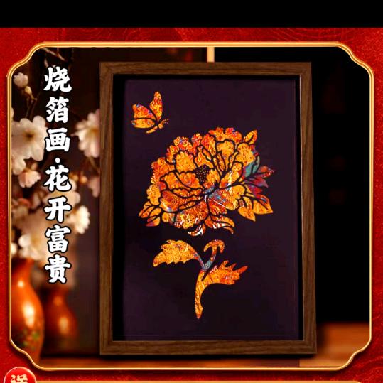 非遗手工制作店