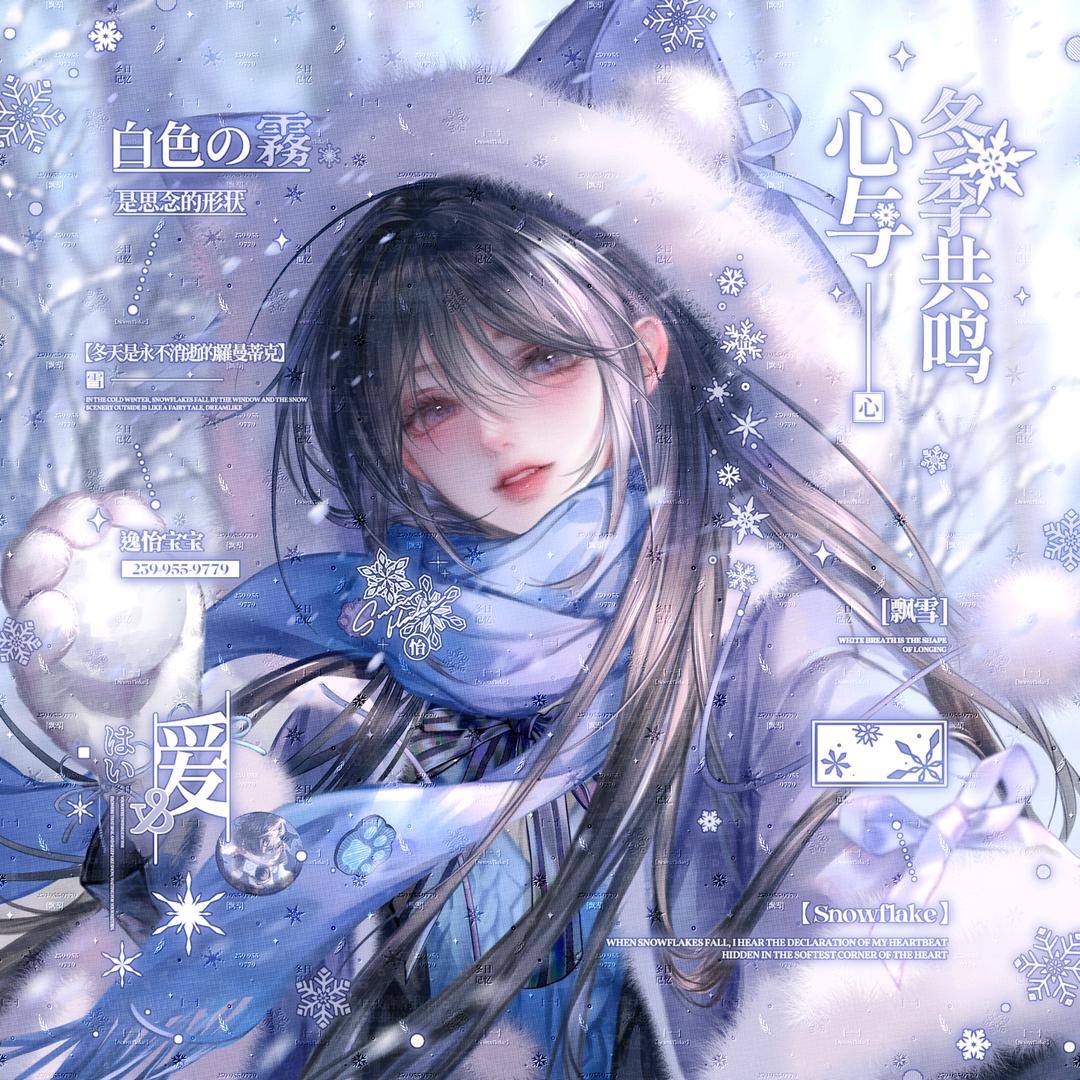 小怡大王
