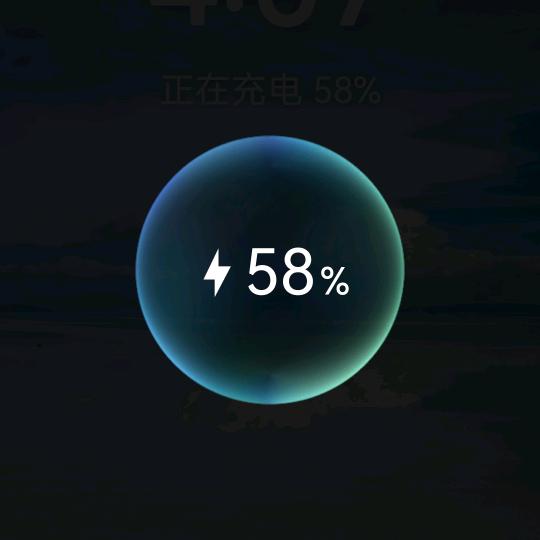 一生不变