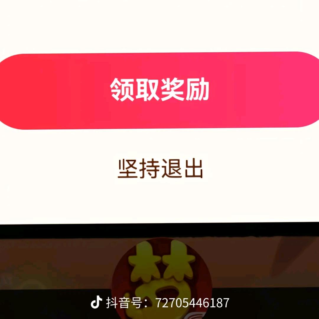 刘守炳