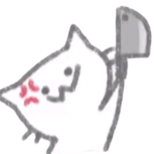 厌年liny
