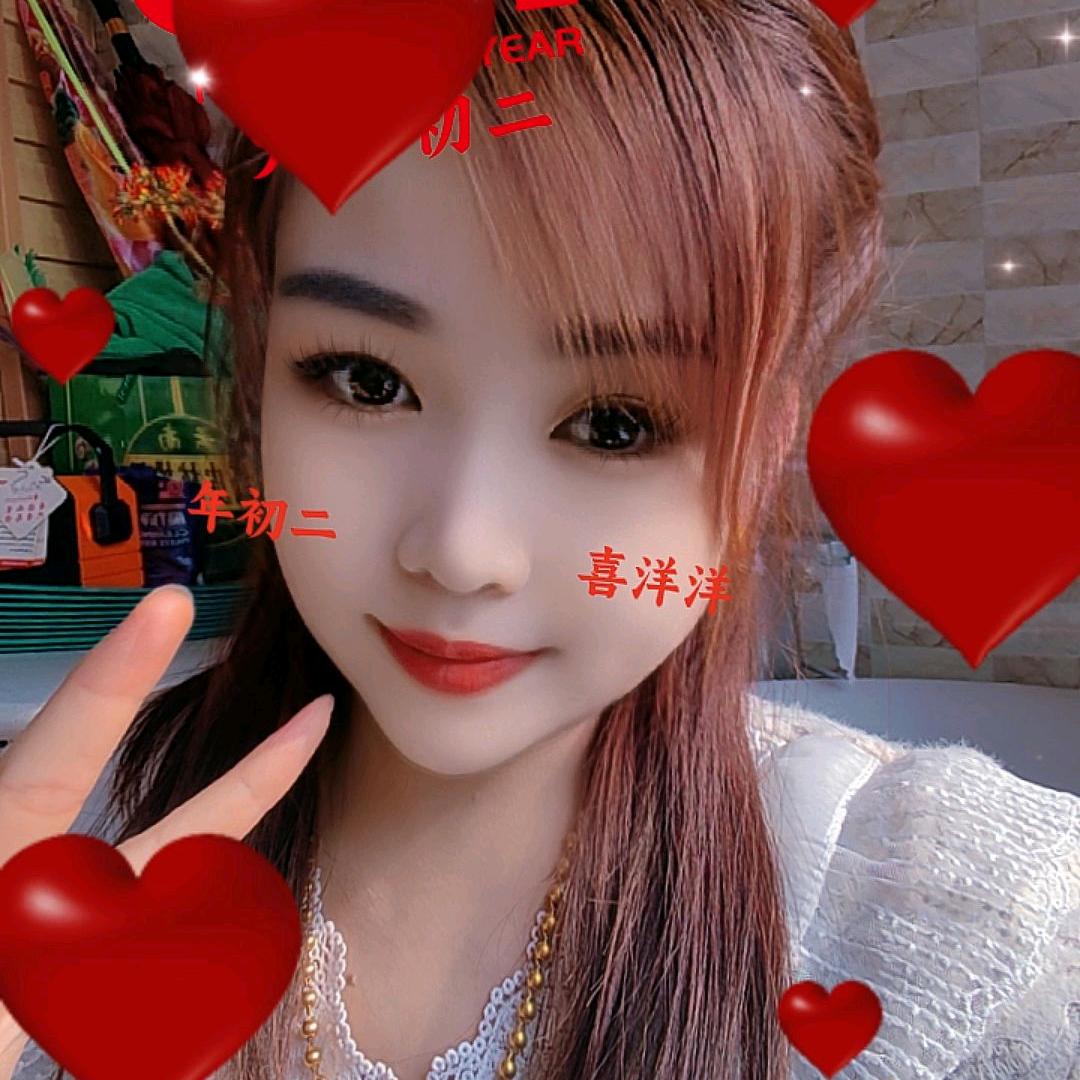 二姐在鲁冀摆摊摊