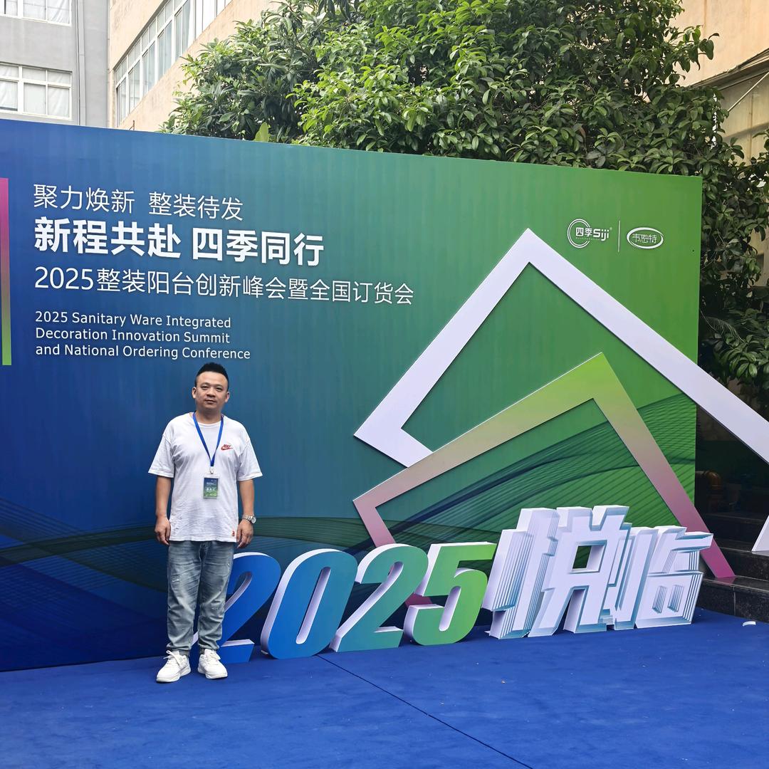 福州整装阳台洗衣柜定制工厂小胡