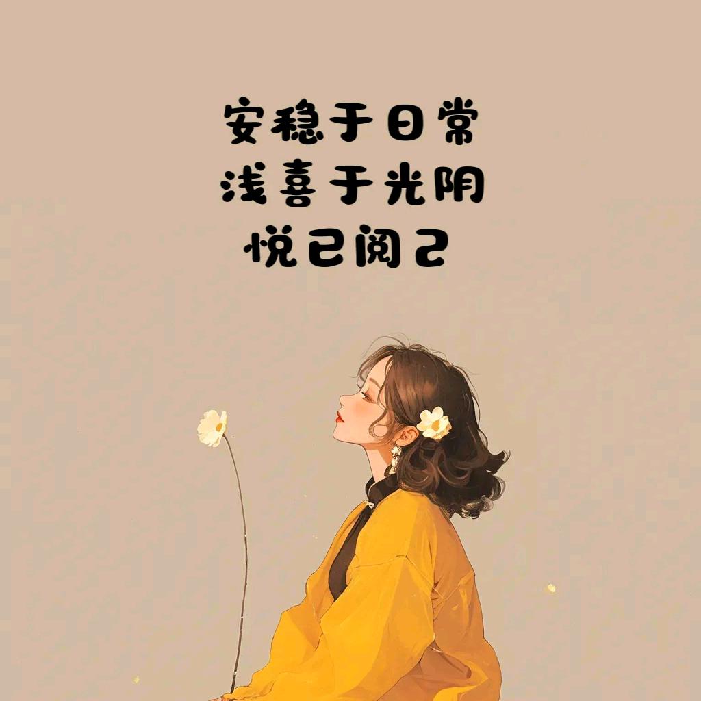 灵溪