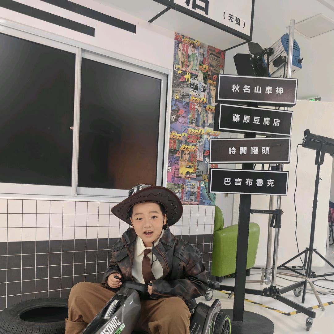 王平小