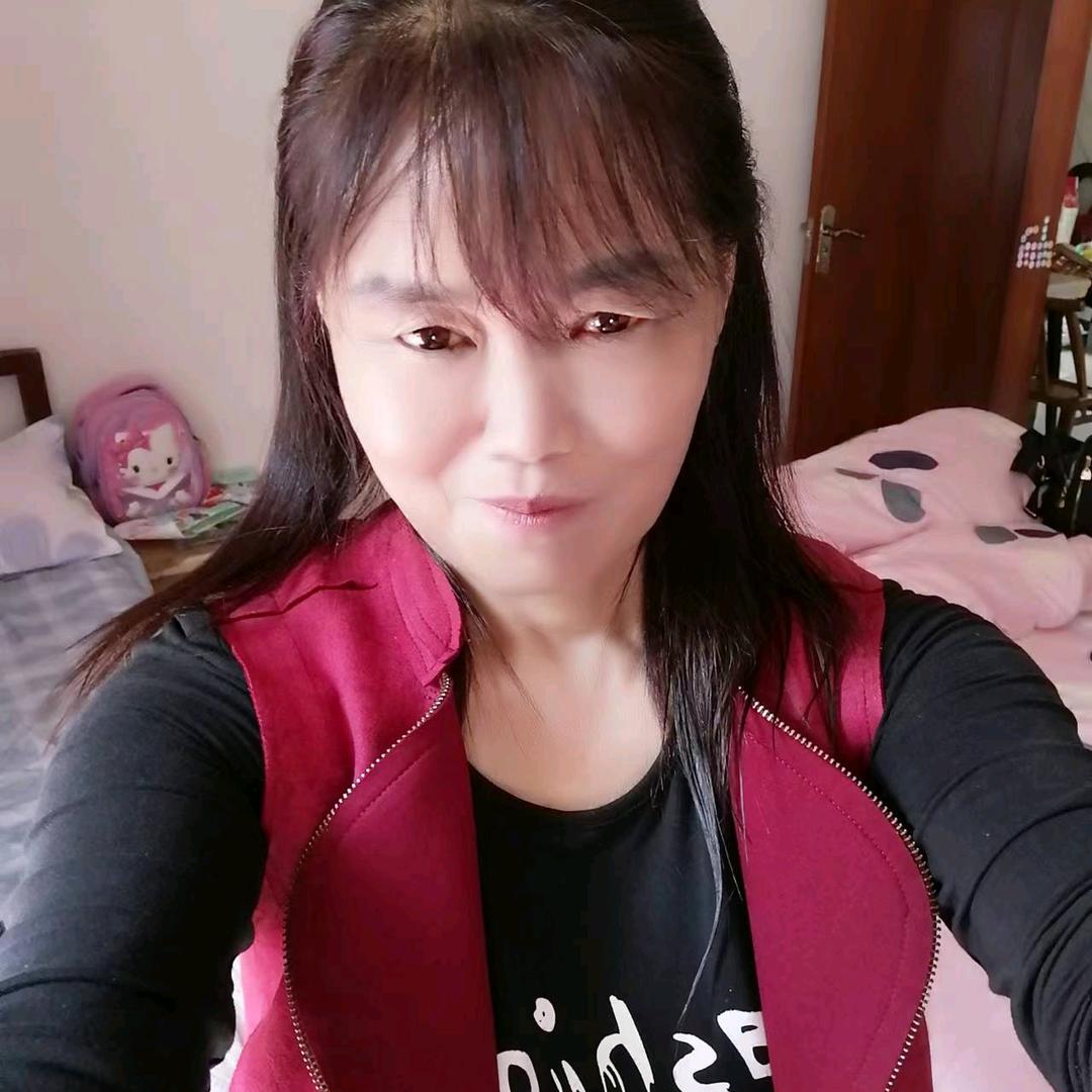 邓菊梅，心想事成