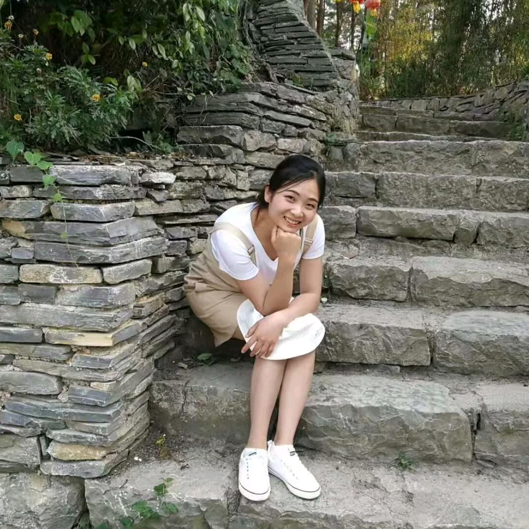 娜妹