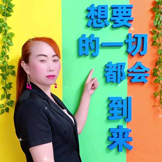 🌸小沈🌸🌹꧁这年头只有自己最靠谱꧂