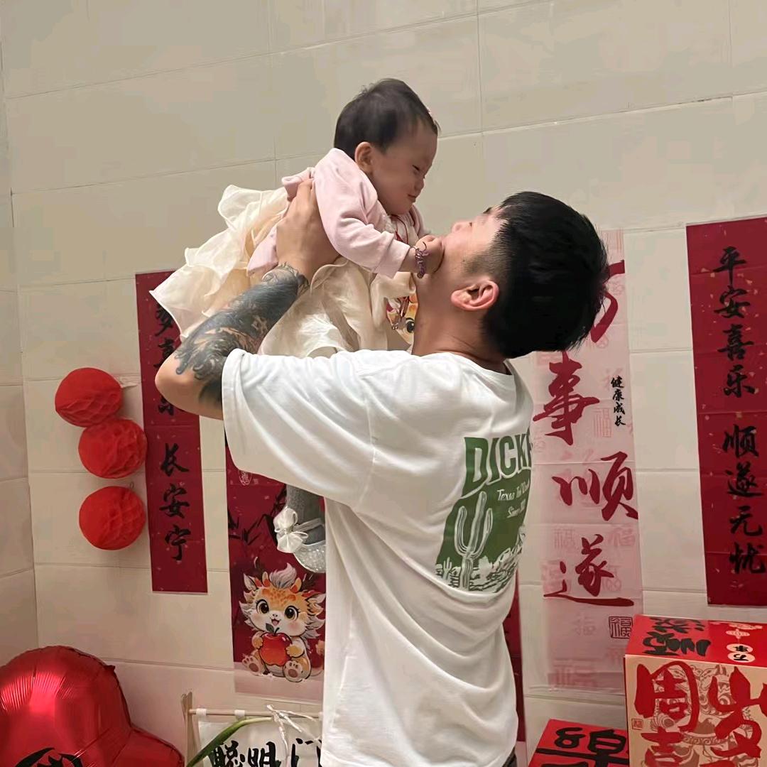 往后余孙