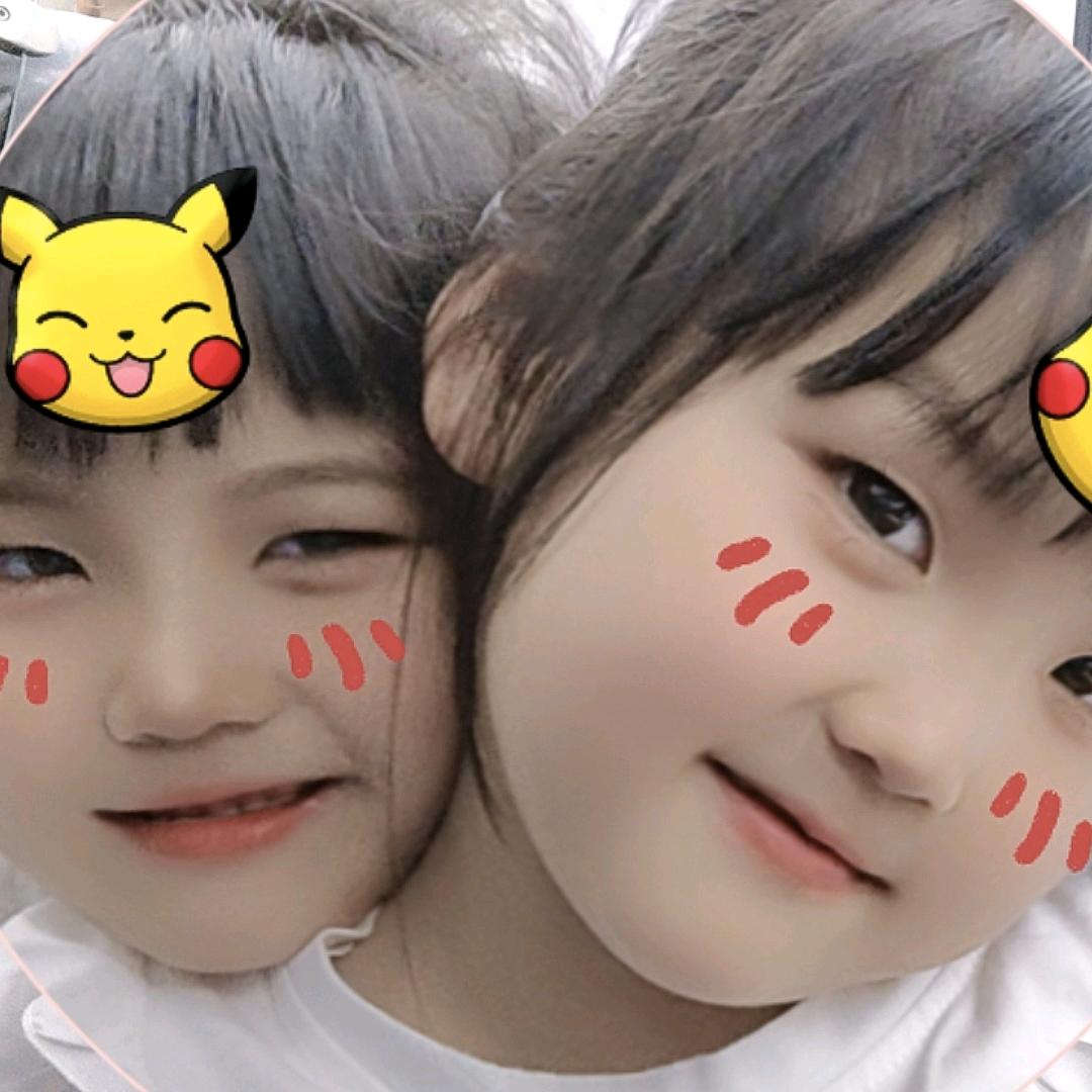 ༄༊侯子࿐এ᭄