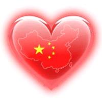 阿叔