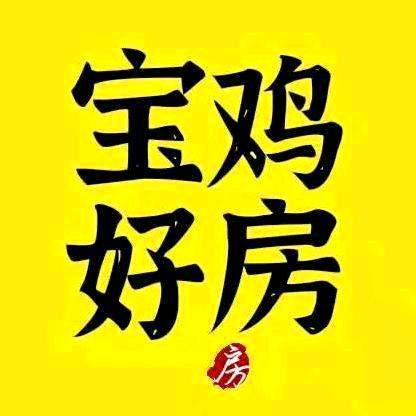 宝鸡小张说房房地产营销策划有限公司