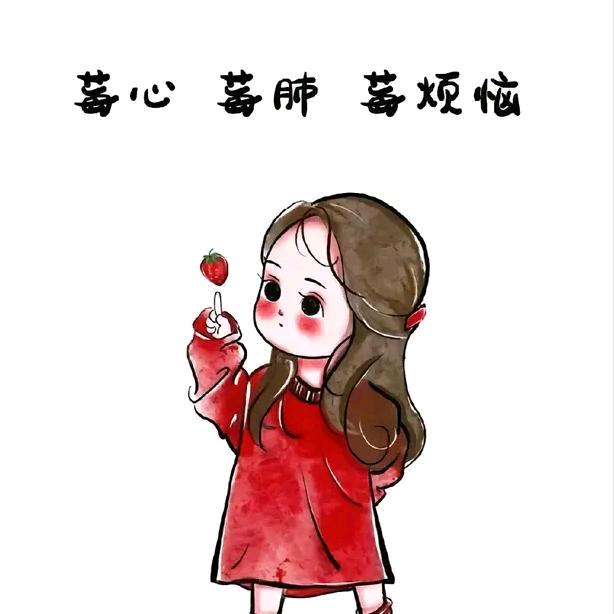 一位美丽的小仙女