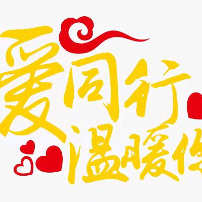 張女士~