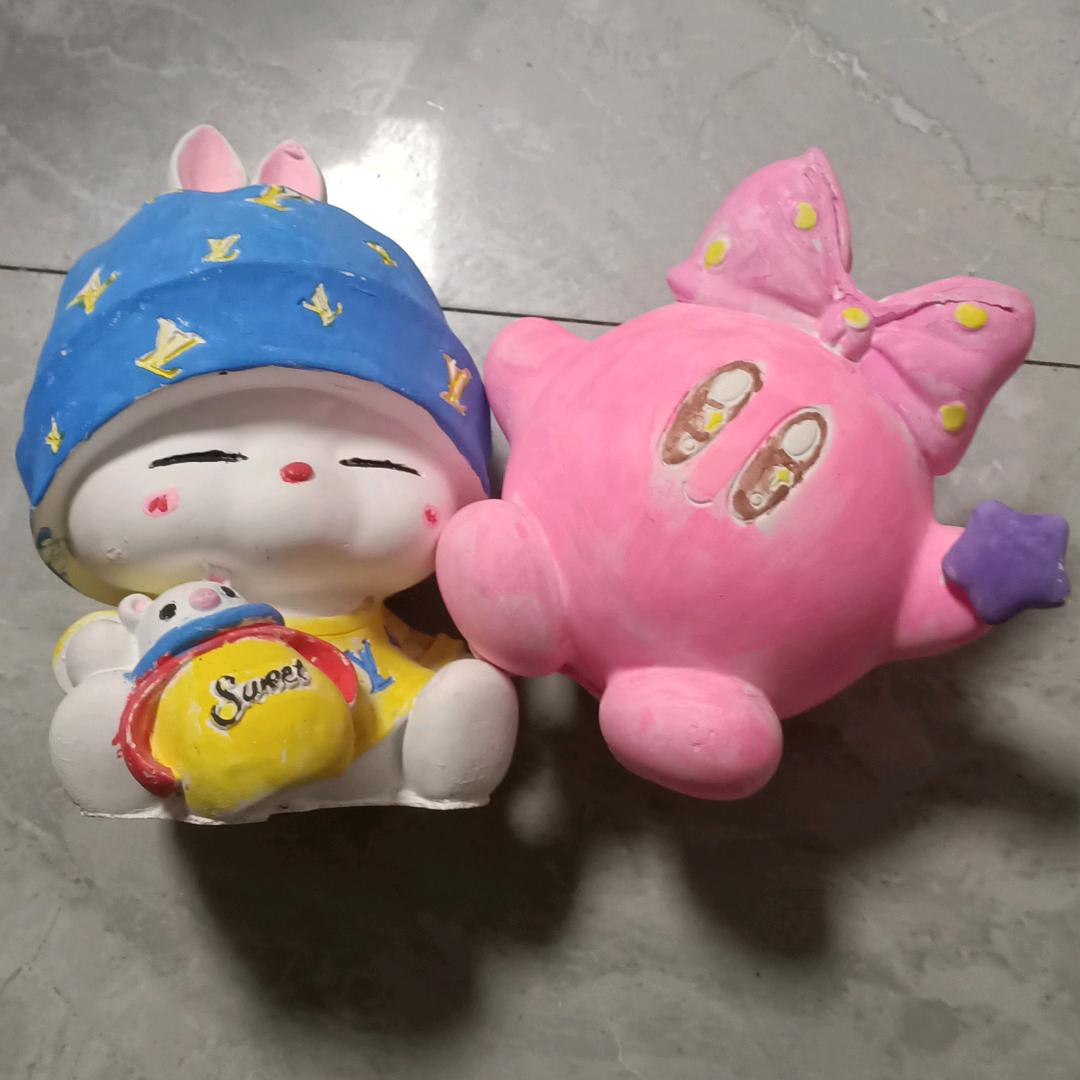 想
