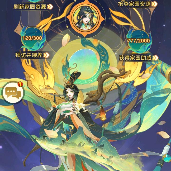 (｡･ω･｡)ﾉ♡