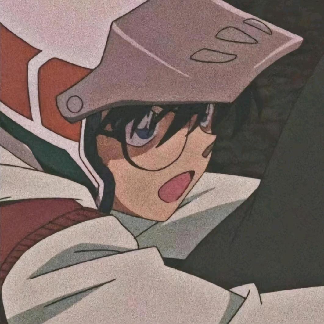 不戾