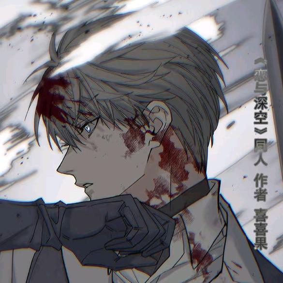 是猫玖九喵鸭～