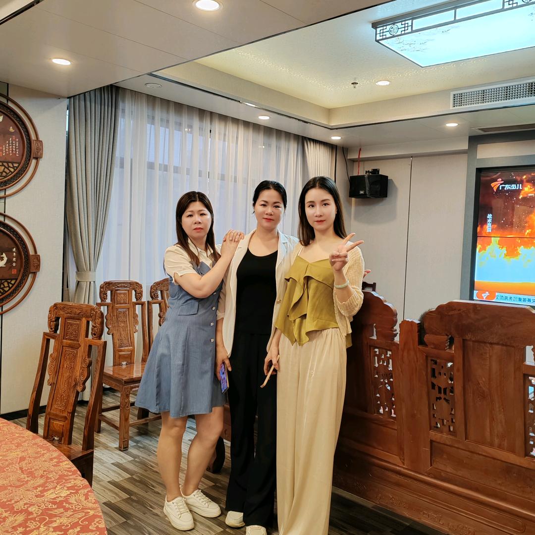 奇妙的我千祥云集