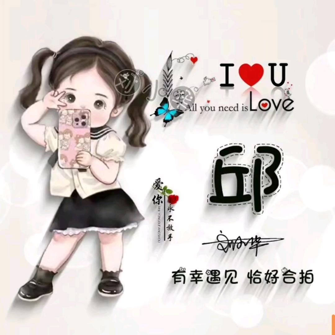 往事如烟