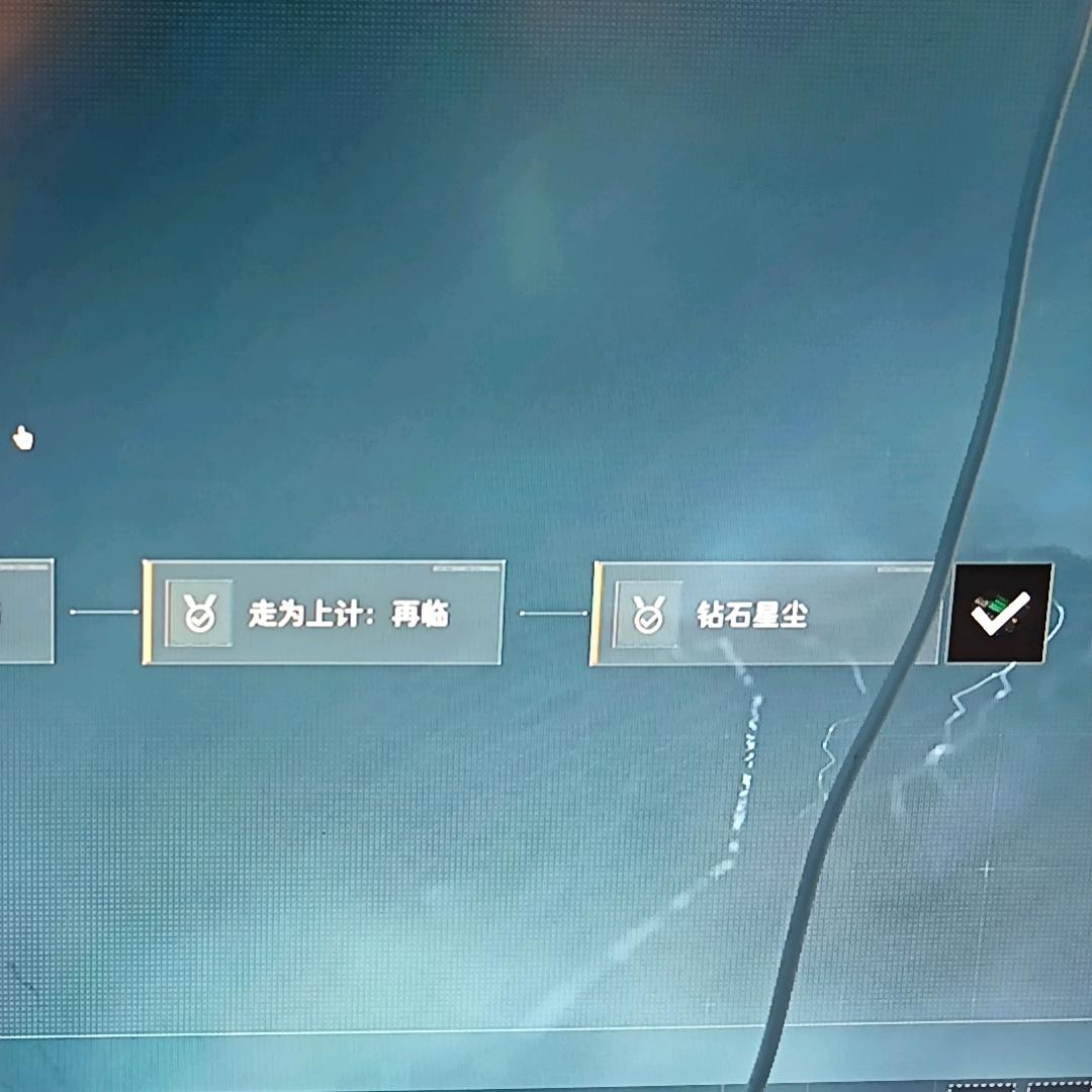 小灰三角粥代肝3x3（总店）