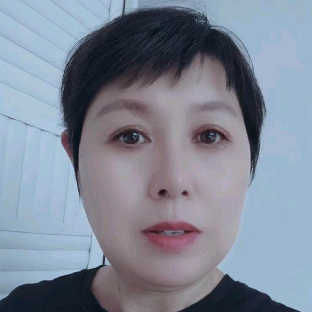 为你停刘