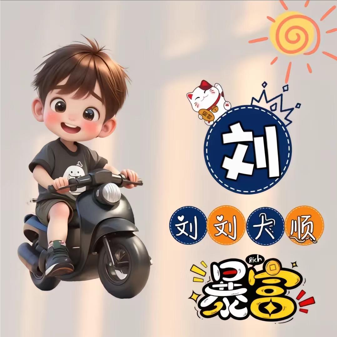 ABC贝贝嘉优选童鞋