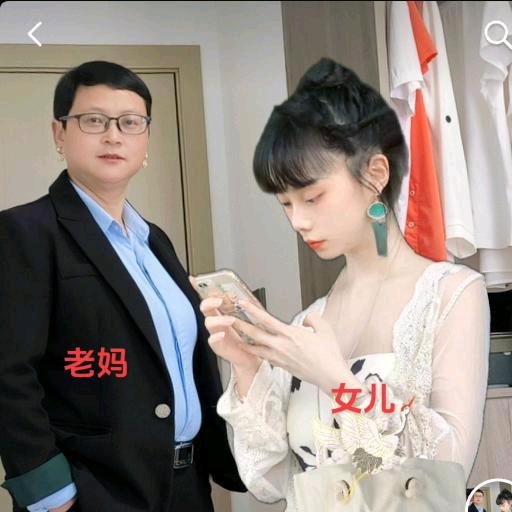 李德凤