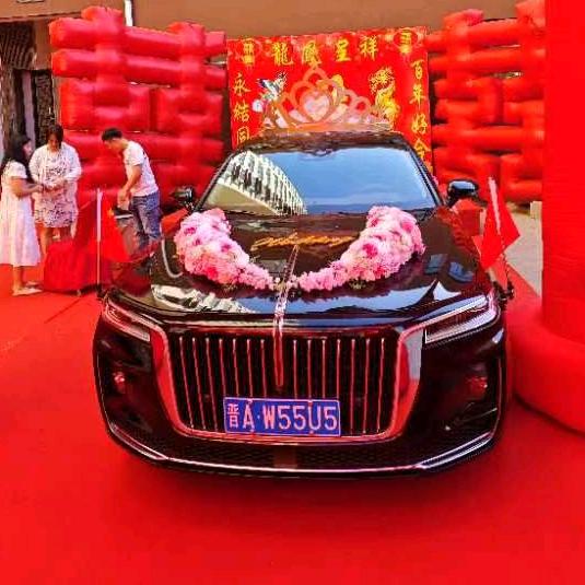 清徐婚庆
