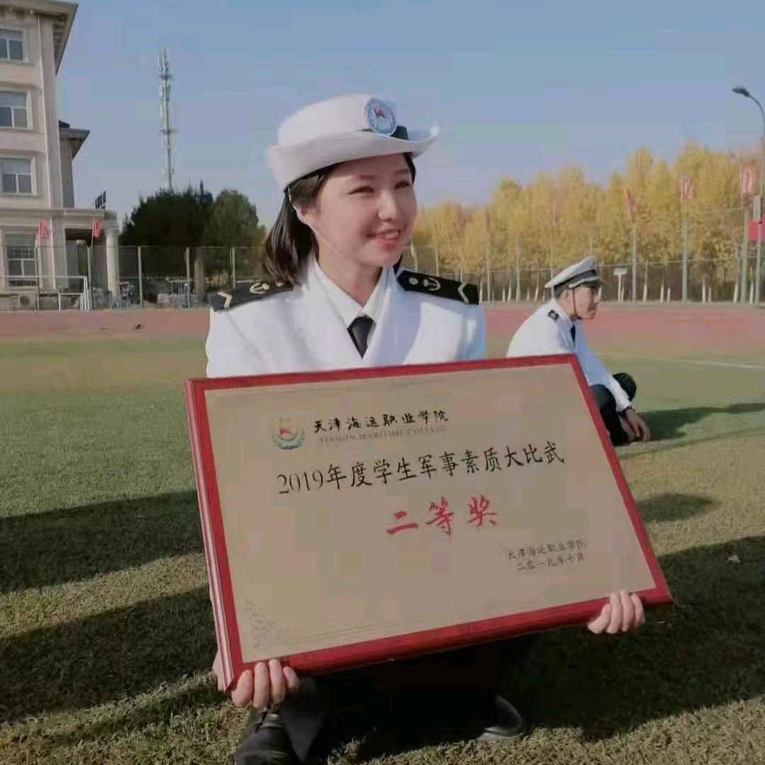 郑久霞