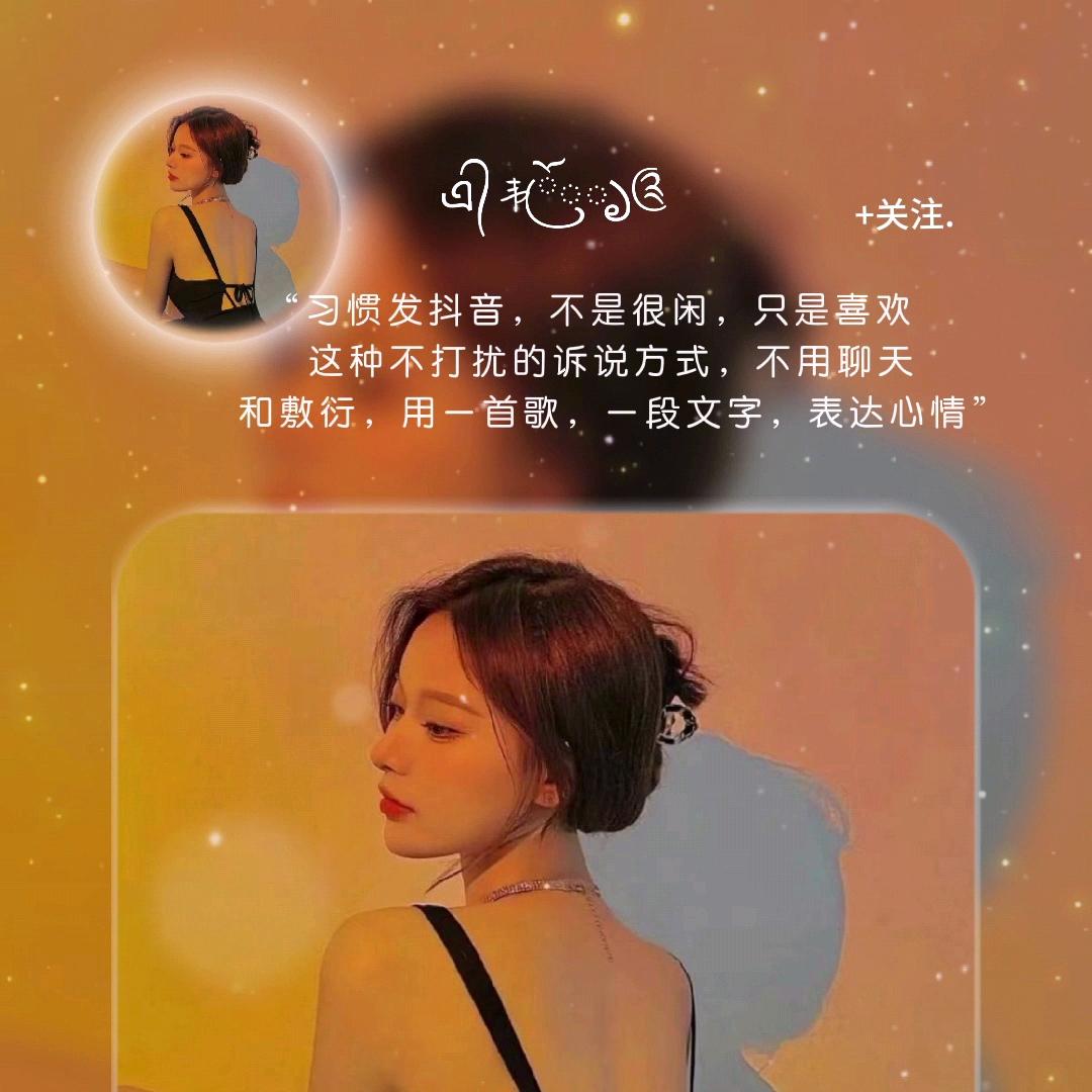 韦希瑶💐