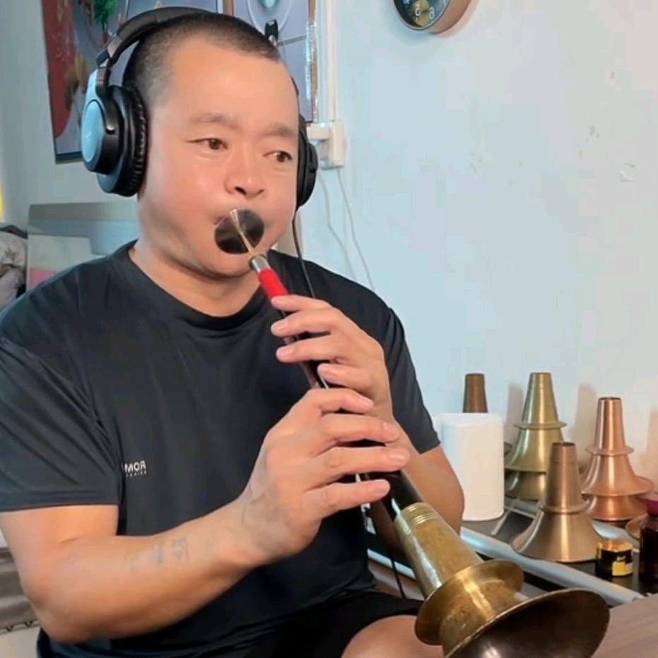 春哥唢呐