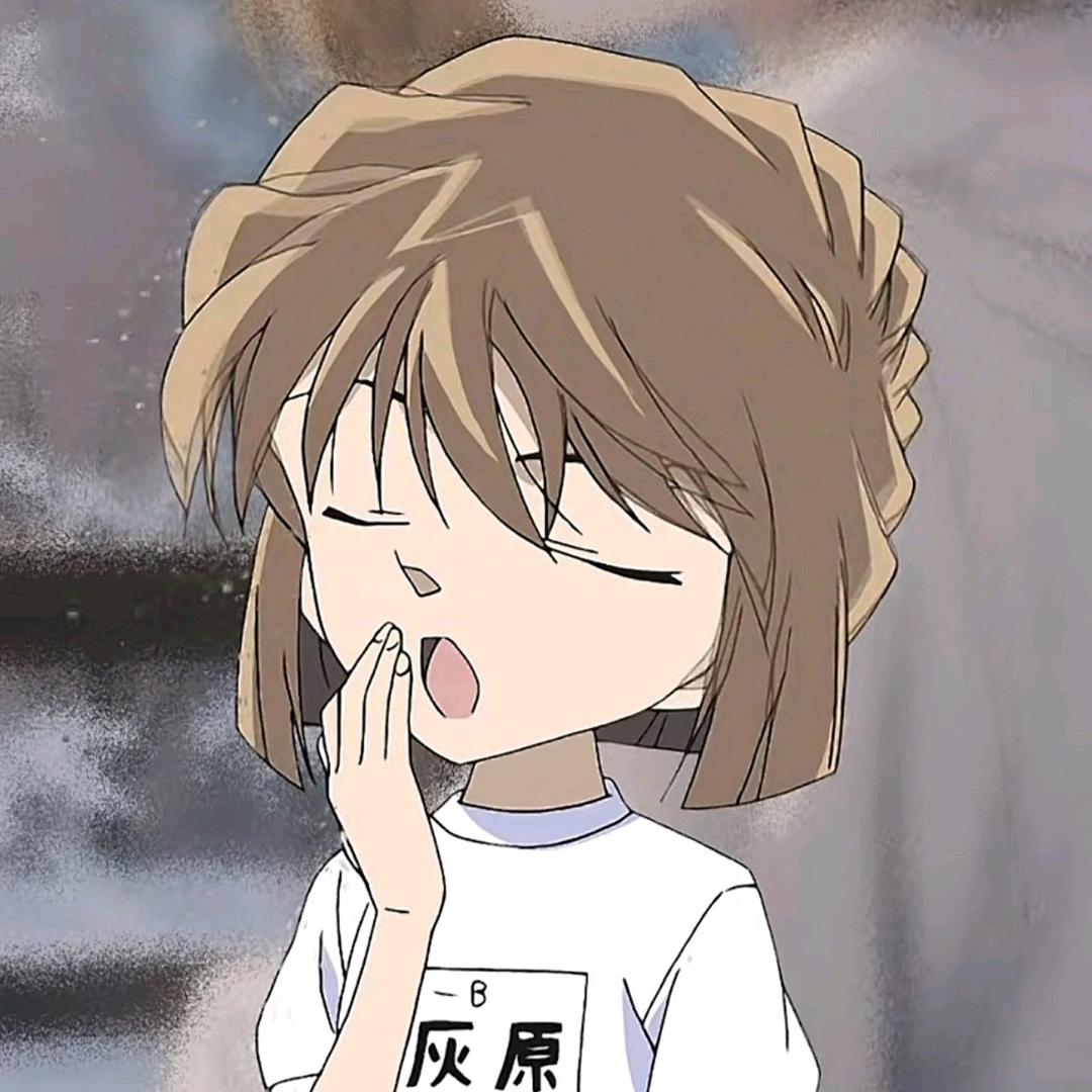 延迟