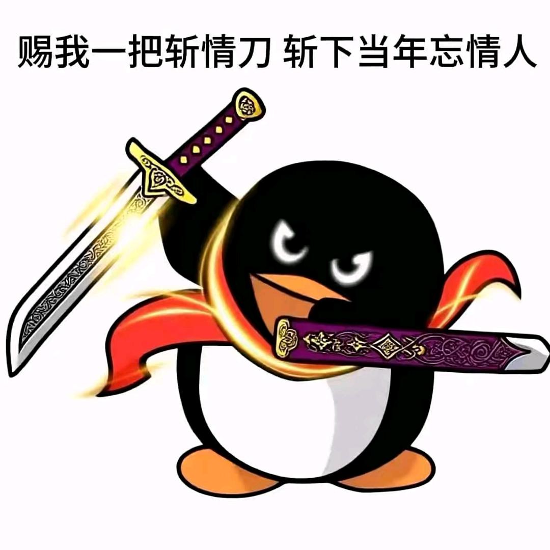 lj