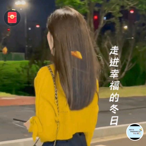 雨中漫步