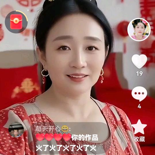 孤妄青春