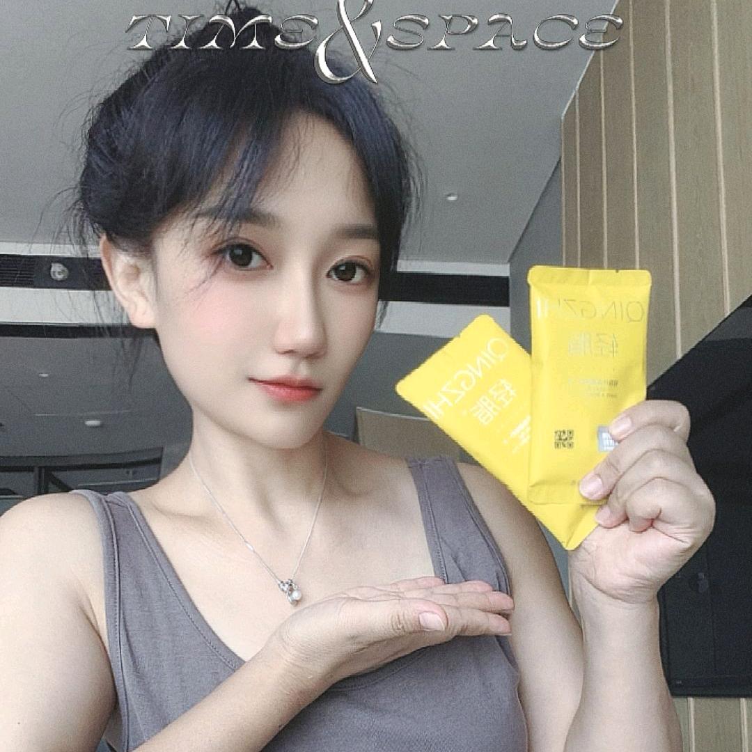 蒸猪奶茶