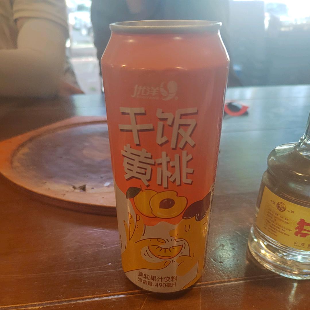 生日快乐呀