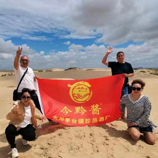 海纳百川