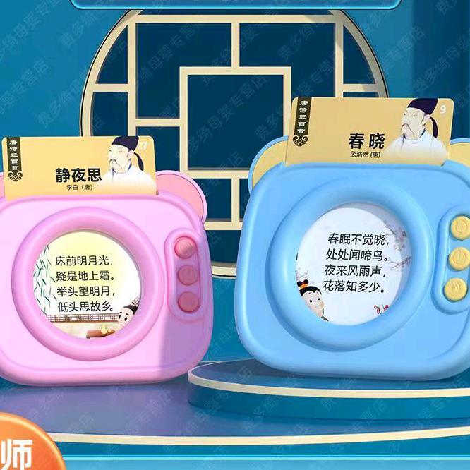 美物嘉商行