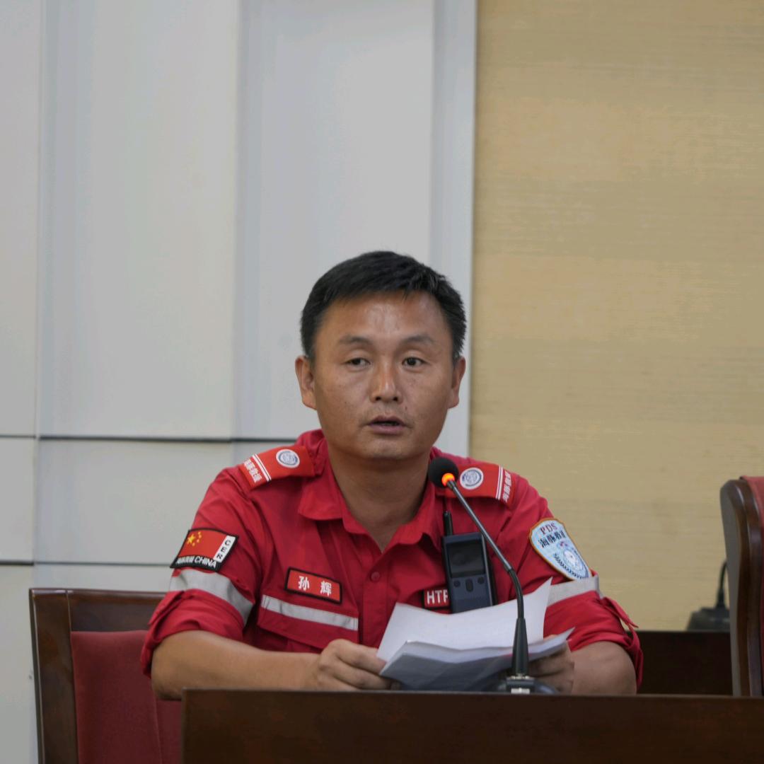@孙会长路数多头像