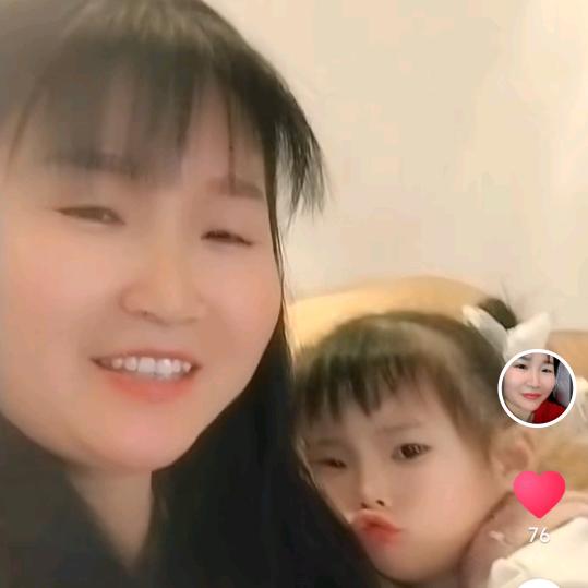 杨，，琴，，