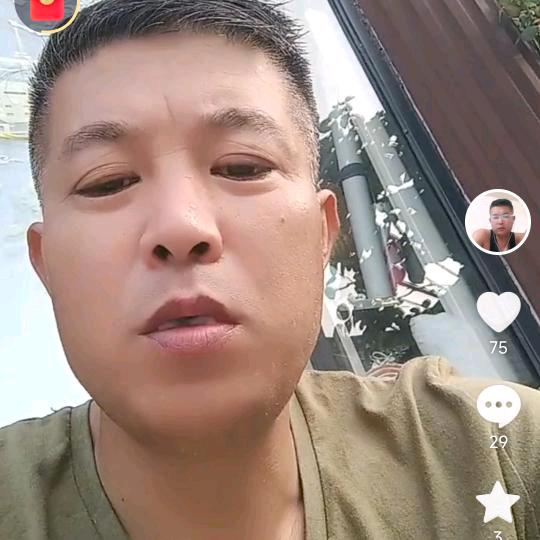 小老头