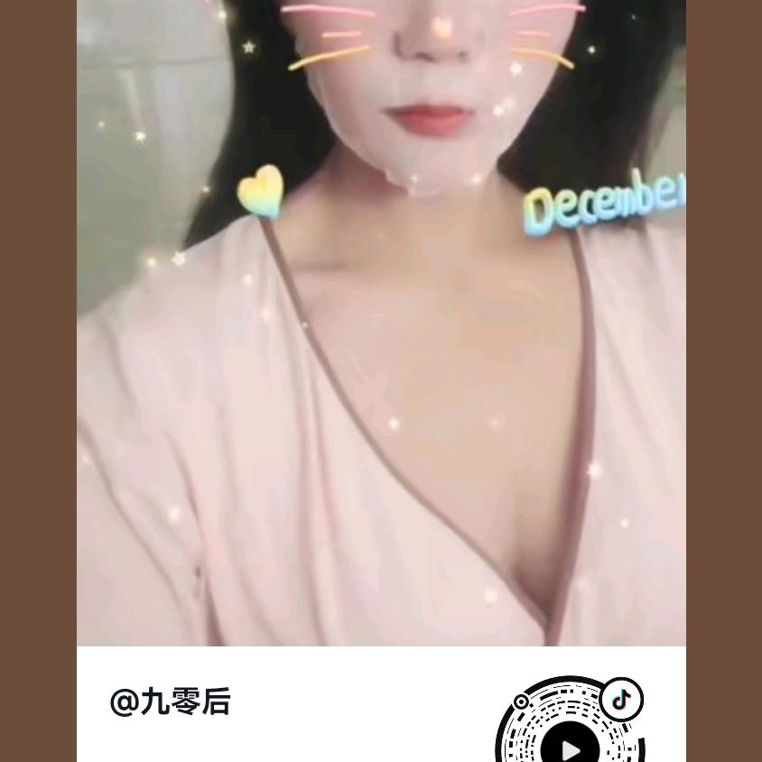 把回忆还给晚风.