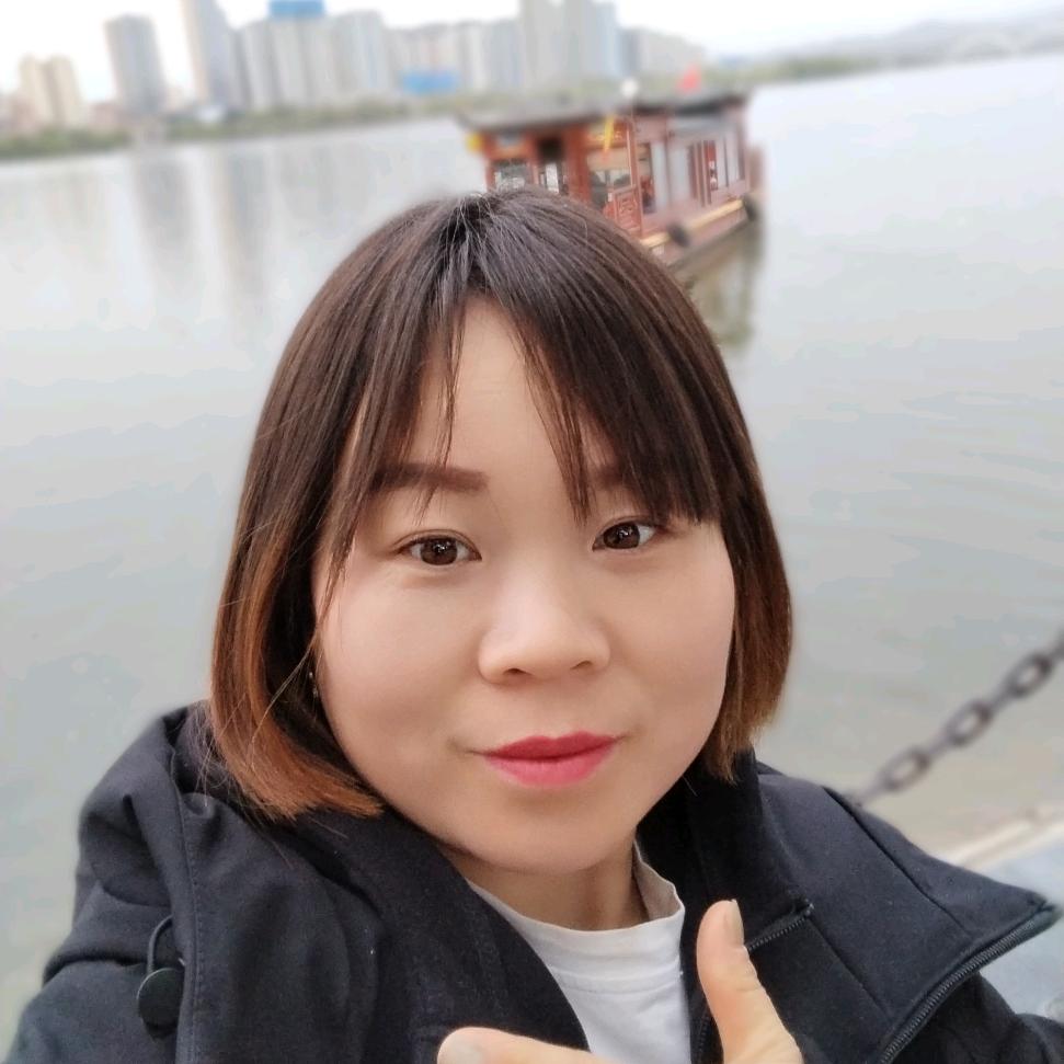 娟子(热米皮）